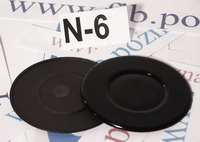 NAKRYWKA PALNIKA EXTRA 3 NS